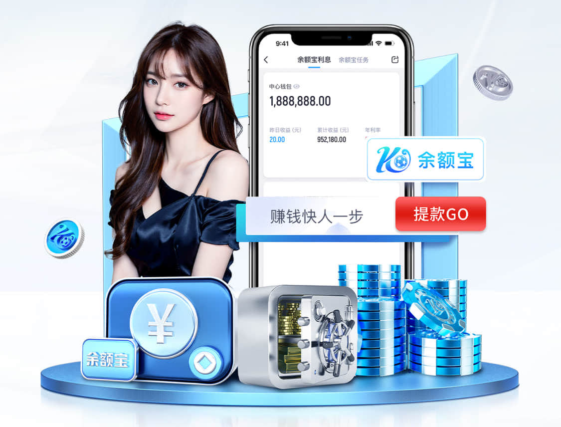 世界杯官网 儿童木质游乐设施的维护保养技巧分享。