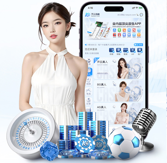 世界杯官网 核心训练篮球无器材